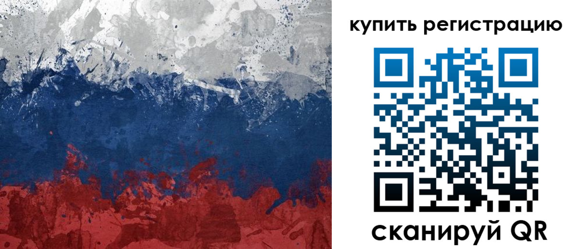 временная регистрация адрес в Набережных Челнах